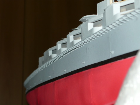 S.M.S Lützow S.M.S Lützow