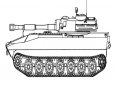 Samohybn� houfnice 2S1