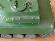 Samohybn� houfnice 2S1