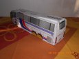 Scania Irizar New Century