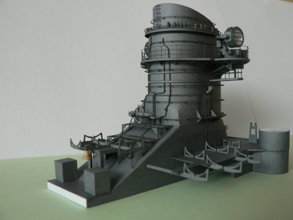 Scharnhorst
