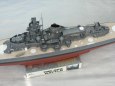 Scharnhorst