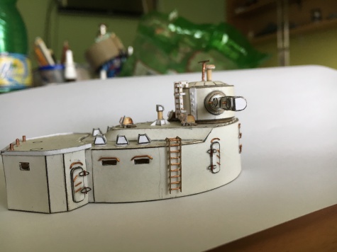 Scharnhorst 1/150 Scharnhorst 1/150