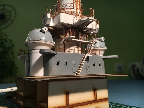 Scharnhorst 1/150 Scharnhorst 1/150