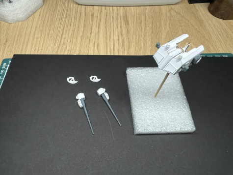 Scharnhorst 1/150 Scharnhorst 1/150
