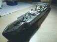 Schnellboot S-100