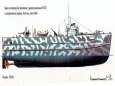 Schnellboot S-100