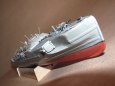 Schnellboot S-100
