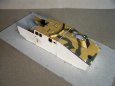 Sd.Kfz. 124 Wespe