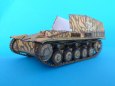 Sd. Kfz. 124 Wespe
