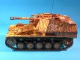 Sd. Kfz. 124 Wespe