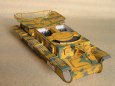 Sd.Kfz. 138 Marder III Ausf. H
