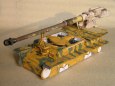 Sd.Kfz. 138 Marder III Ausf. H
