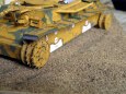 Sd.Kfz. 138 Marder III Ausf. H