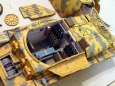 Sd.Kfz. 138 Marder III Ausf. H