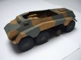 Sd.Kfz. 234/4