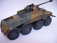 Sd.Kfz. 234/4
