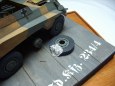 Sd.Kfz. 234/4