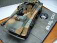 Sd.Kfz. 234/4