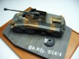 Sd.Kfz. 234/4