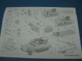 Sd.Kfz. 250/3 Greif / GPM / Kov��  