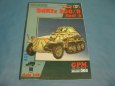 Sd.Kfz. 250/9 Ausf A - Kov��
