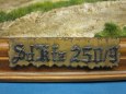 Sd.Kfz. 250/9 Ausf A - Kov��