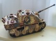 Sd.Kfz.173 jagdpanther Ausf.G
