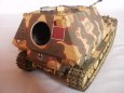 Sd.Kfz.184 Ferdinand