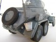 Sd.Kfz.232