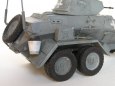 Sd.Kfz.232