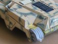 Sd.kfz.234 Puma