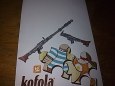 Sd.Kfz.251/1 Aufs.C