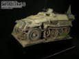 Sd.Kfz 251-1 Ausf. C  