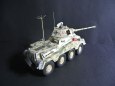 SdKfz 234/2 Puma 