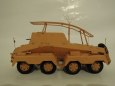 Sdkfz263