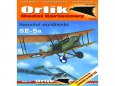 SE5a