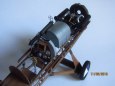 SE5a