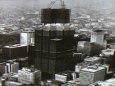 Sears Tower