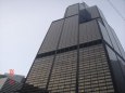 Sears Tower