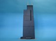 Sears Tower
