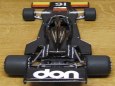 Shadow DN05, Tom Pryce 1975