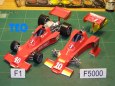 Shadow DN3B