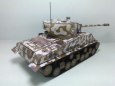 Sherman M4A3E8 - T1 Cunningham