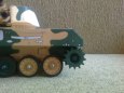 Shilka