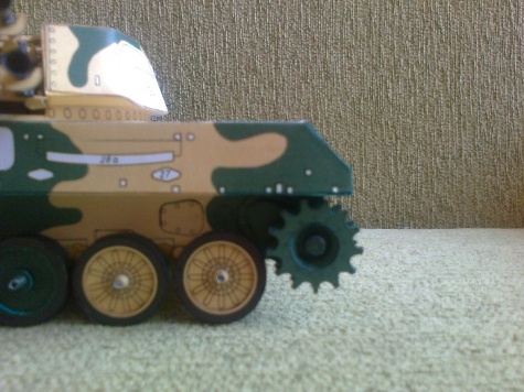 Shilka Shilka