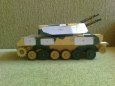 Shilka