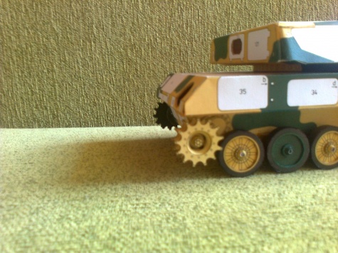 Shilka Shilka
