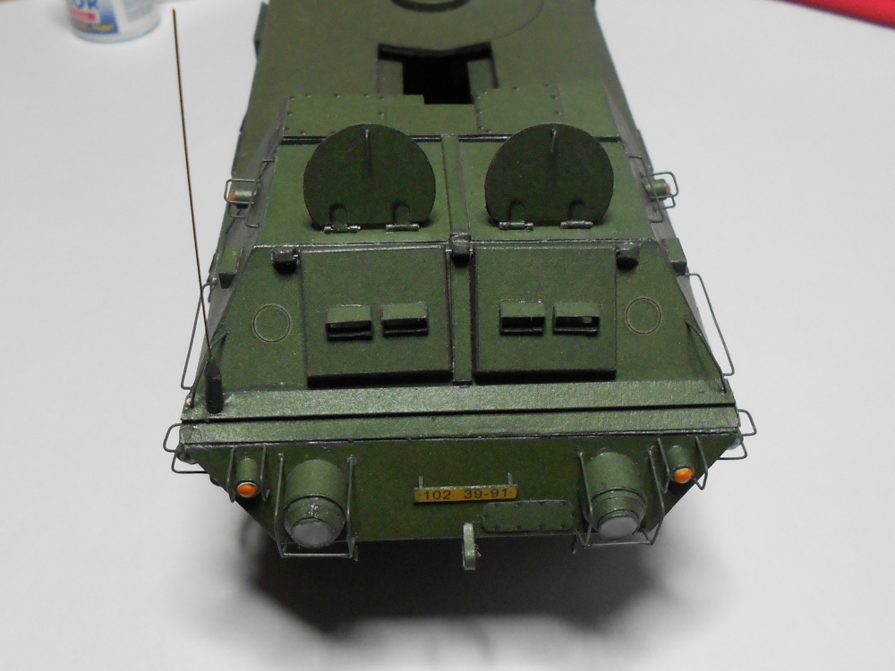 ShKH vz. 77 DANA (Plná velikost v novém okně) ShKH vz. 77 DANA