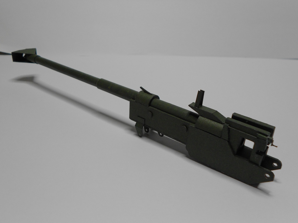 ShKH vz. 77 DANA (Plná velikost v novém okně) ShKH vz. 77 DANA